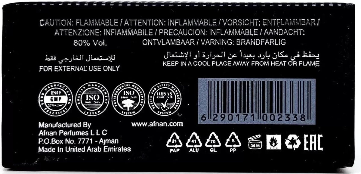 Afnan 9 PM EDP Spray 100 ml / 3.4 Fl Oz Men’s Fragrance Brand New – view 5