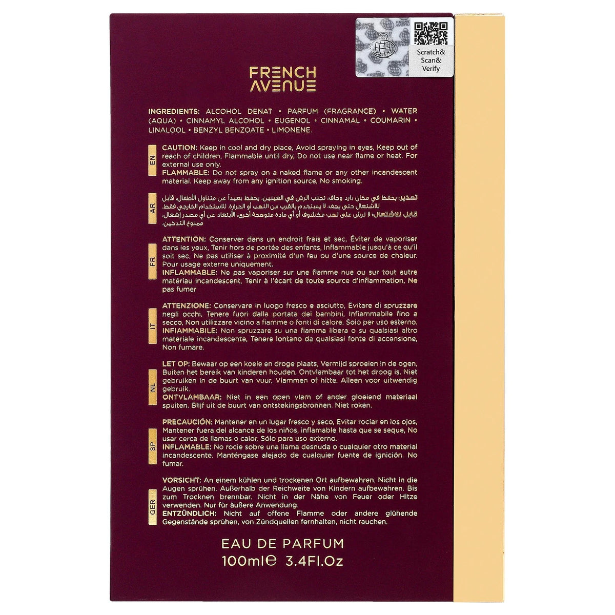 Fragrance World Cocoa Morado 100ml EDP – Luxury Unisex Perfume – view 4